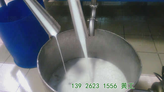椰蓉脱水设备 椰蓉脱水设备
