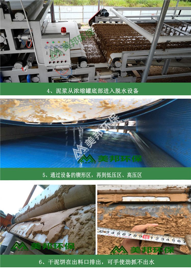 处理流程-2.jpg
